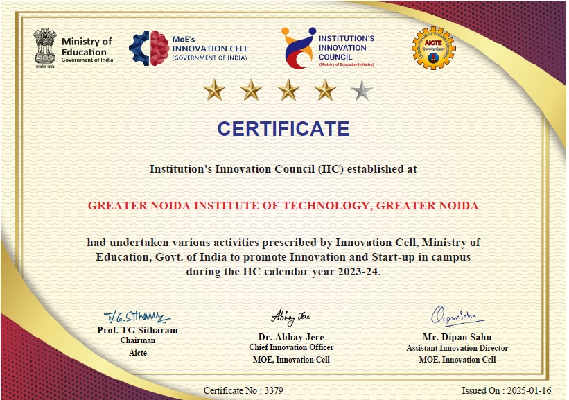 IIC Certificate